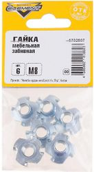 Гайка DIN 1624 Element забивная М8 6 шт, изображение