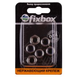 Гайка нержавеющий самоконтроль FixBox DIN 985 М 8 6 шт, детальное фото