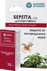 Средство от вредителей ЩЕЛКОВО АГРОХИМ Беретта МД, фотография