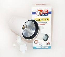 Трековый светодиодный светильник однофазный  VARNA-36 HRZ33000887 91х140х180мм, крупный план