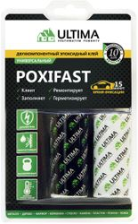Клей ULTIMA Poxifast эпоксидный 60 гр, крупный план