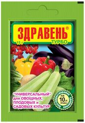 Удобрение комплексное Здравень Турбо для овощных и плодовых 15 гр, изображение