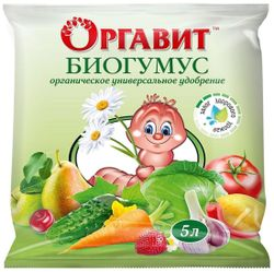 Удобрение органическое Оргавит Биогумус универсальное 5 л, детальное фото