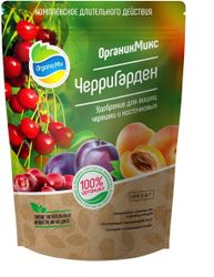 ОрганикМикс Органическое удобрение для косточковых ЧерриГарден 850 г, картинка