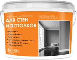 Краска интерьерная МП00-006811 белая 9 кг, картинка