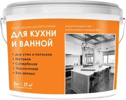 Краска интерьерная МП00-006812 белая 3 кг, фотография