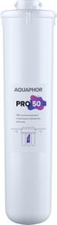 Модуль сменный фильтрующий Аквафор Pro 50, детальное фото