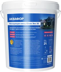 Фильтрующая смесь Аквафор Юник 20, крупный план