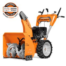 Снегоуборщик бензиновый DAEWOO DAST 8565 61,50 см 8,50 л.с., детальное фото