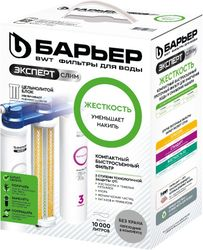 Водоочиститель бытовой "БАРЬЕР ЭКСПЕРТ СЛИМ Жесткость" (без крана), детальное фото