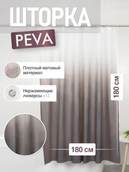 Шторка для ванной комнаты PEVA "GRAFIT" 180*180 FORA, картинка