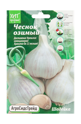 Чеснок Аст Шадейка, 450г, картинка