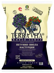 Грунт для петуньи Живая Земля Петуния-Виола-Настурция 25 л, детальное фото