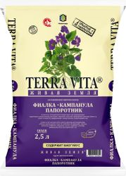 Грунт торфяной Живая Земля Фиалка-Кампанула-Папоротник 2,5 л, картинка