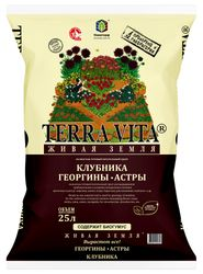 Грунт для клубники Живая Земля Клубника-Георгин-Астра 25 л, картинка