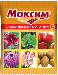 Средство от вредителей Ваше хозяйство Максим 4 мл, детальное фото