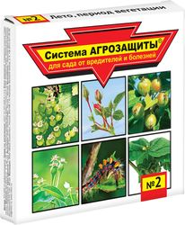 Средство защитное от вредителей Ваше хозяйство Агрозащита Лето №2 5 мл, фото