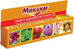 Средство от вредителей Ваше хозяйство Максим 20 мл, вид