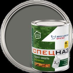 Грунт-эмаль СПЕЦНАЗ по ржавчине серая, банка 0,8 кг, детальное фото