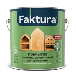 Покрытие FAKTURA защитно-декоративное для древесины махагон, ведро 2,5 л, детальное фото