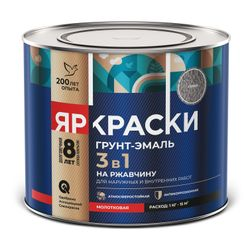 Грунт-эмаль ЯРКРАСКИ на ржавчину 3 в 1 молотковая серая, банка 1,8 кг, фото