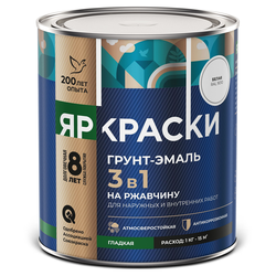 Грунт-эмаль ЯРКРАСКИ на ржавчину 3 в 1 гладкая белая RAL 9010, банка 0,8 кг, фото