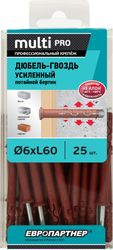Дюбель-гвоздь усиленный ЕВРОПАРТНЕР MULTI Pro UK 6x60 потайной бортик нейлон 25 шт, картинка