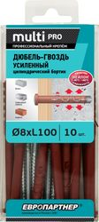 Дюбель-гвоздь усиленный ЕВРОПАРТНЕР MULTI Pro LK 8x100 цилиндрический бортик нейлон 10 шт, детальное фото
