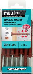 Дюбель-гвоздь усиленный ЕВРОПАРТНЕР MULTI Pro LK 8x80 цилиндрический бортик нейлон 14 шт, крупный план