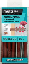 Дюбель-гвоздь усиленный ЕВРОПАРТНЕР MULTI Pro LK 8x120 цилиндрический бортик нейлон 10 шт, вид