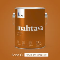 Грунт-эмаль 3 в 1 противокоррозионная глянцевая TALATU MAHTAVA БАЗА С 2,7 л, изображение