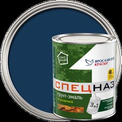 Грунт-эмаль СПЕЦНАЗ по ржавчине синяя, банка 0,8 кг, картинка