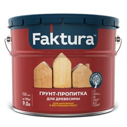 Грунт-пропитка FAKTURA для древесины,ведро 9 л, фотография