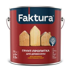 Грунт-пропитка FAKTURA для древесины,ведро 2,5 л, фотография