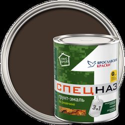 Грунт-эмаль СПЕЦНАЗ по ржавчине шоколадно-коричневая RAL 8017, банка 0,8 кг, картинка