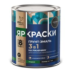 Грунт-эмаль ЯРКРАСКИ на ржавчину 3 в 1 гладкая графитовая RAL 7024, банка 0,8 кг, крупный план