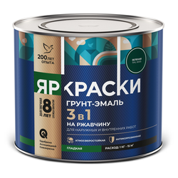 Грунт-эмаль ЯРКРАСКИ на ржавчину 3 в 1 гладкая зеленая RAL 6005, банка 2 кг, фото