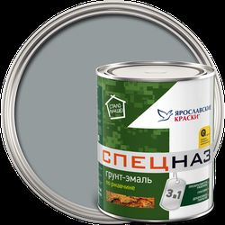 Грунт-эмаль СПЕЦНАЗ по ржавчине светло-серая, банка 0,8 кг, фото