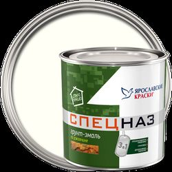 Грунт-эмаль СПЕЦНАЗ по ржавчине белая RAL 9003, банка 1,8 кг, фотография