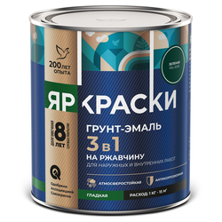 Грунт-эмаль ЯРКРАСКИ на ржавчину 3 в 1 гладкая зеленая RAL 6005, банка 0,8 кг, вид