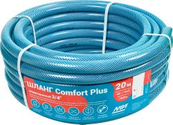 Шланг поливочный MASTERPROF Comfort plus армированный 3/4" 20м, крупный план