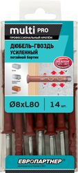Дюбель-гвоздь усиленный ЕВРОПАРТНЕР MULTI Pro UK 8x80 потайной бортик нейлон 14 шт, картинка