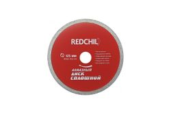 Диск алмазный сплошной (125х22.2 мм) RED CHILI 07-07-07-5, изображение