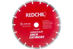 Диск алмазный сегментированный (230х22.2 мм) VERTEXTOOLS REDCHILI 07-07-07-4, фото