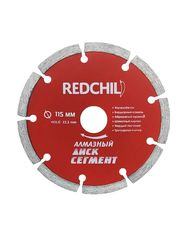 Диск алмазный сегментированный (115х22.2 мм) RED CHILI 07-07-07-10, детальное фото