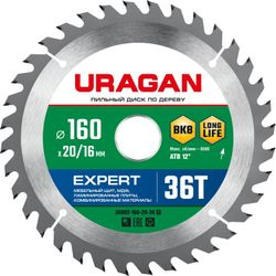URAGAN expert 160х20/16 мм 36т, диск пильный по дереву, картинка