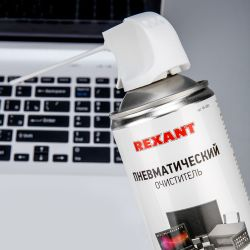 Сжатый воздух REXANT 400 мл, фотография