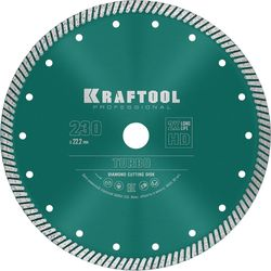 Диск алмазный KRAFTOOL сегментированный 230 мм (36682-230), изображение