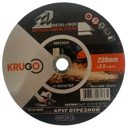 Диск отрезной по металлу KRUGO 230х2.5х22 мм KQP23025, вид