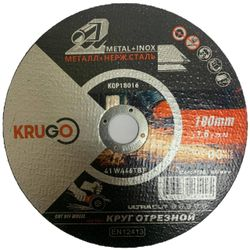 Диск отрезной по металлу 180x1,6x22,23mm KRUGO, детальное фото